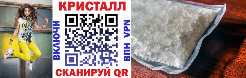 маркетплейс Telegram  Муром  Amphetamine Premium 