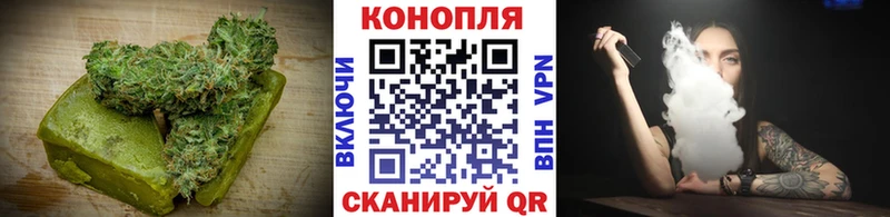 Еда ТГК марихуана  ссылка на мегу   Муром 