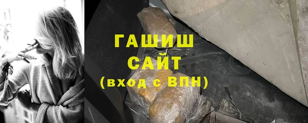 мяу мяу мука Вязники