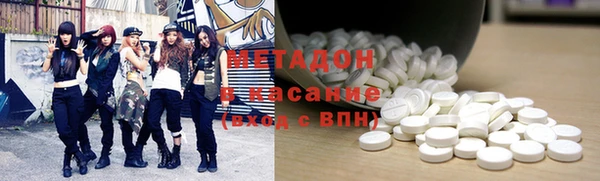 кокс Вязьма