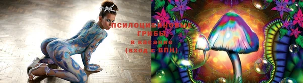 кокс Вязьма