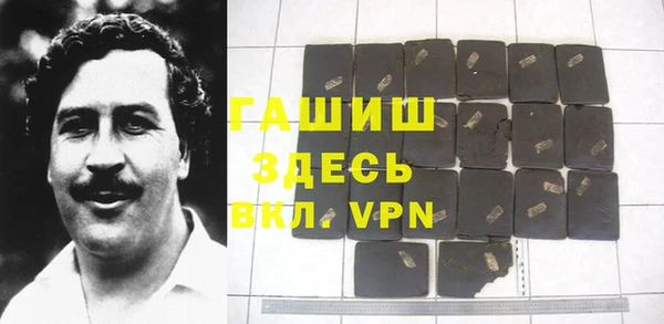 MESCALINE Волосово
