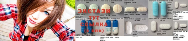 мефедрон Володарск