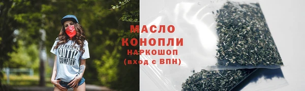 MESCALINE Волосово
