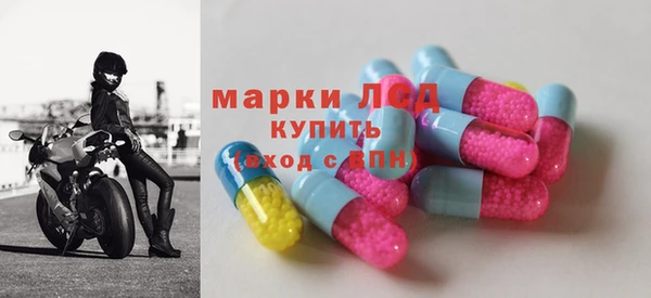 кокс Вязьма