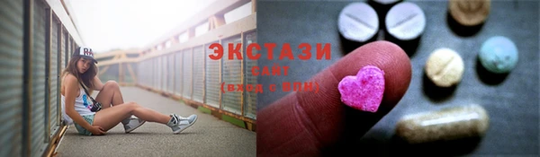 меф Волоколамск