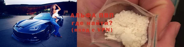 мяу мяу мука Вязники