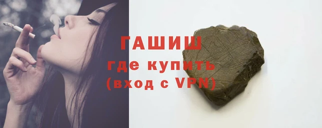 меф Волоколамск