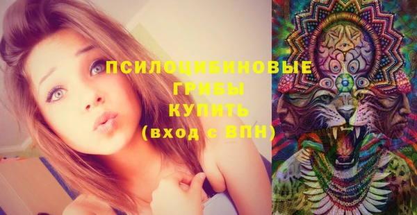кокс Вязьма