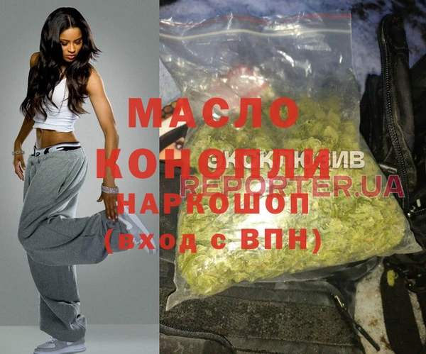 MESCALINE Волосово