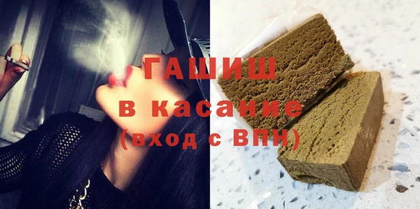 MESCALINE Волосово