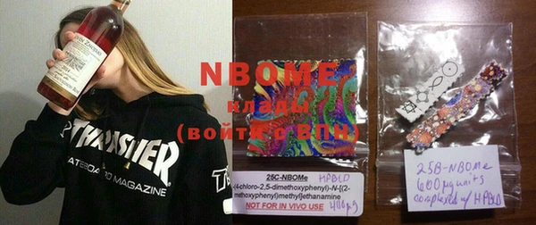 кокс Вязьма