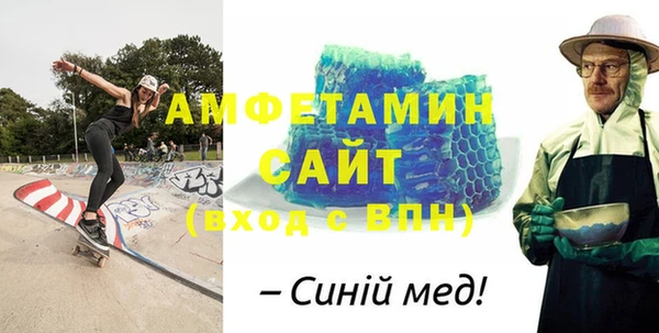 MESCALINE Волосово