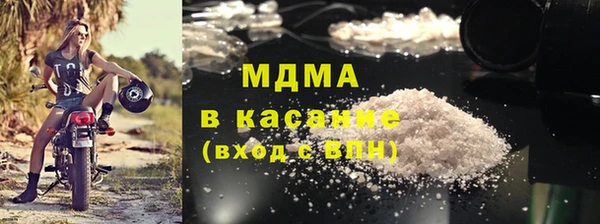 мяу мяу мука Вязники