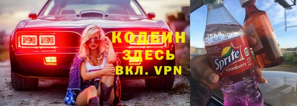 мяу мяу мука Вязники
