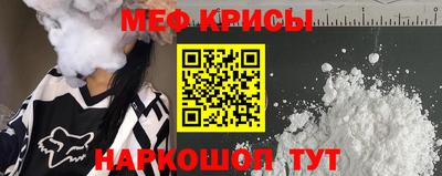 ешки Дубна