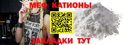 кокаин колумбия Донской