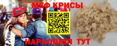 кокаин колумбия Донской