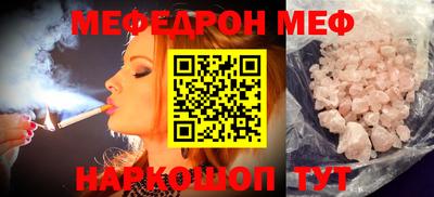 ешки Дубна