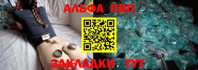 кокаин колумбия Донской