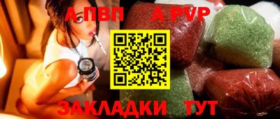 кокаин колумбия Донской