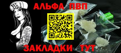 круглые Донецк