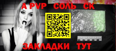кокаин колумбия Донской