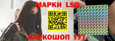 кокаин колумбия Донской