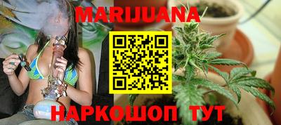 круглые Донецк