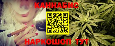кокаин колумбия Донской