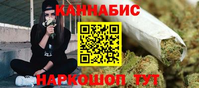 ешки Дубна