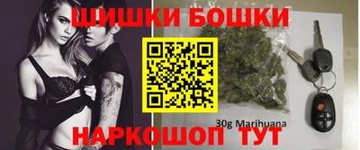 кокаин колумбия Донской