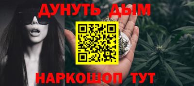 ешки Дубна