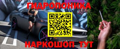 круглые Донецк