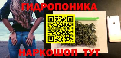 кокаин колумбия Донской