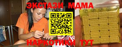 кокаин колумбия Донской