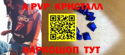 ешки Дубна