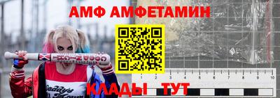 ешки Дубна