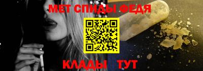 круглые Донецк