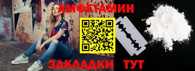 ешки Дубна