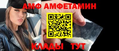 кокаин колумбия Донской