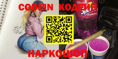 кокаин колумбия Донской