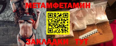 кокаин колумбия Донской