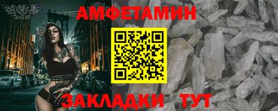ешки Дубна