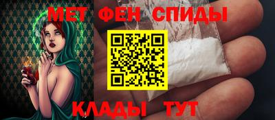 ешки Дубна