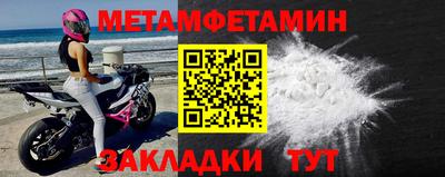 ешки Дубна