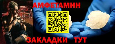 ешки Дубна