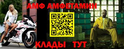 кокаин колумбия Донской