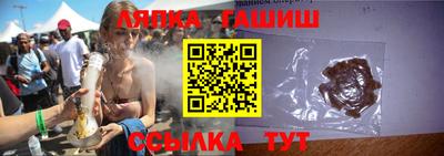 круглые Донецк