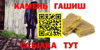 ешки Дубна